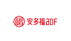 安多福