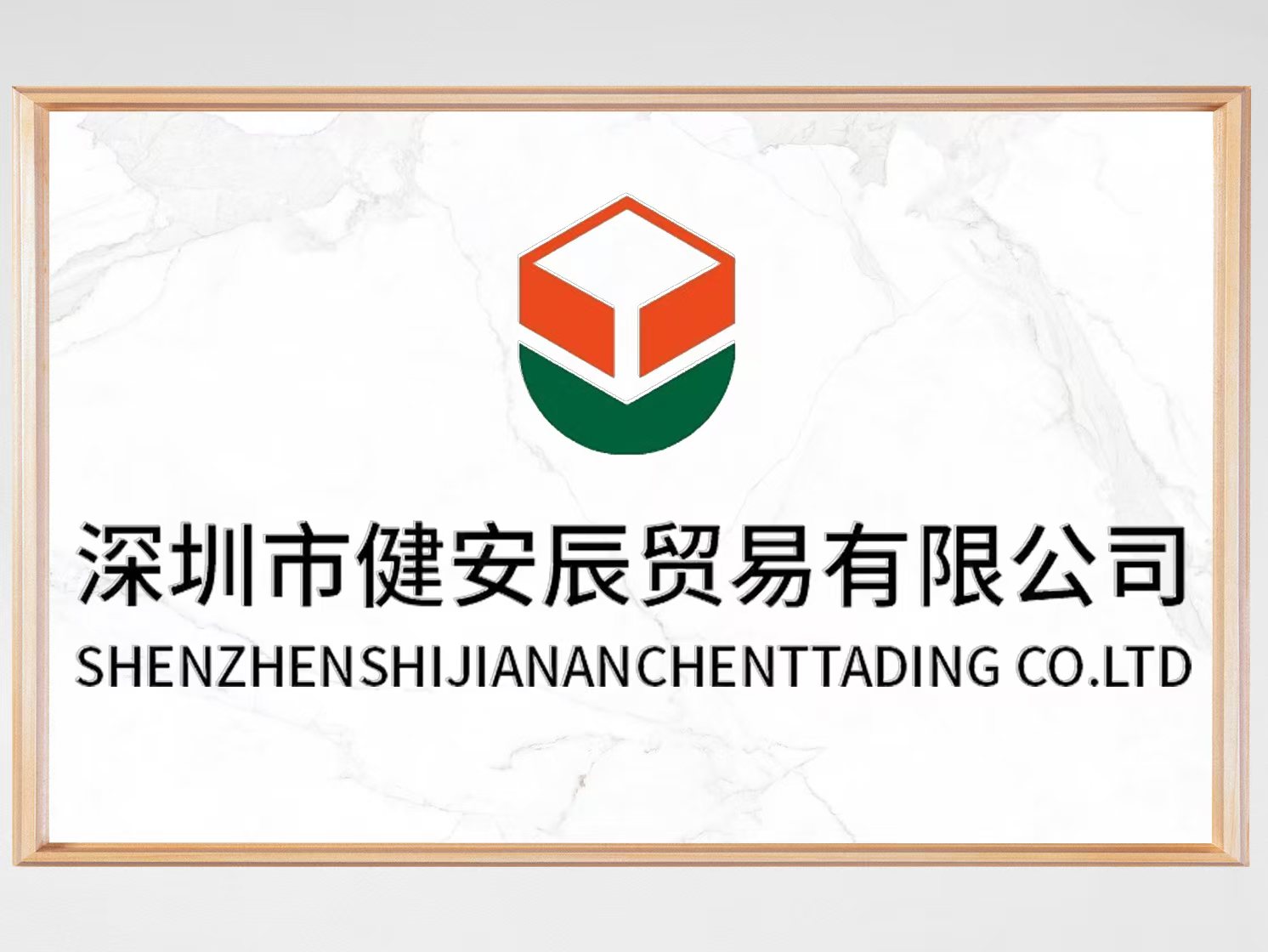 占位图