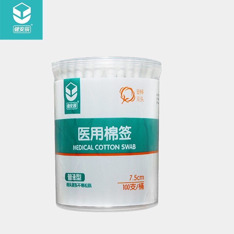医用棉签（普通型）图片