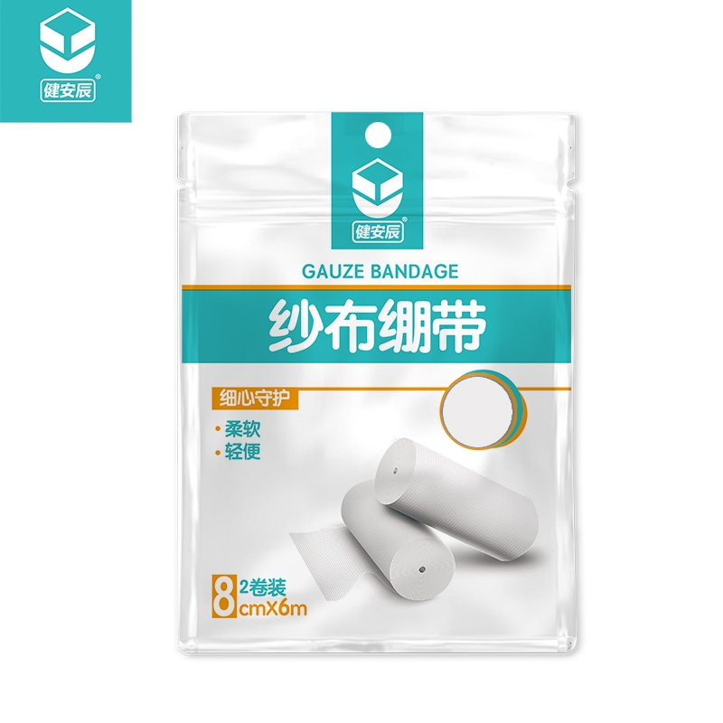 纱布绷带图片
