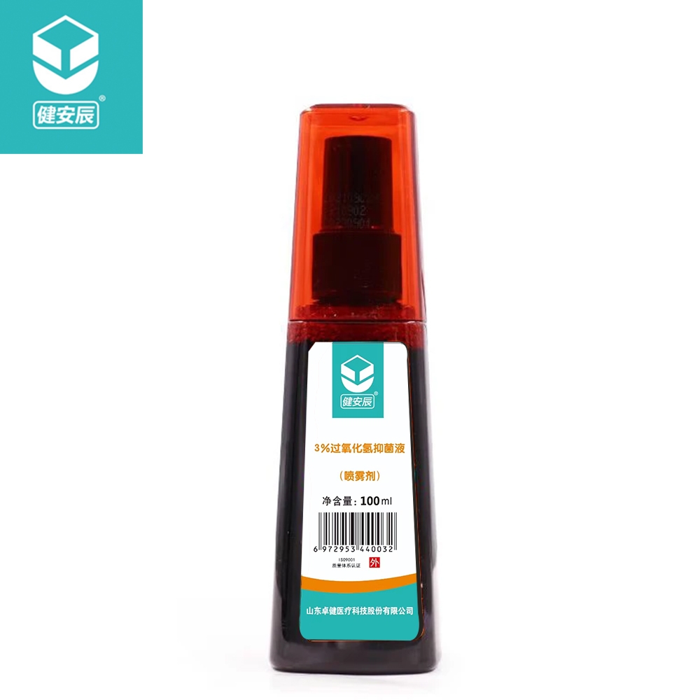 3%过氧化氢抑菌液（喷雾剂）双氧水图片