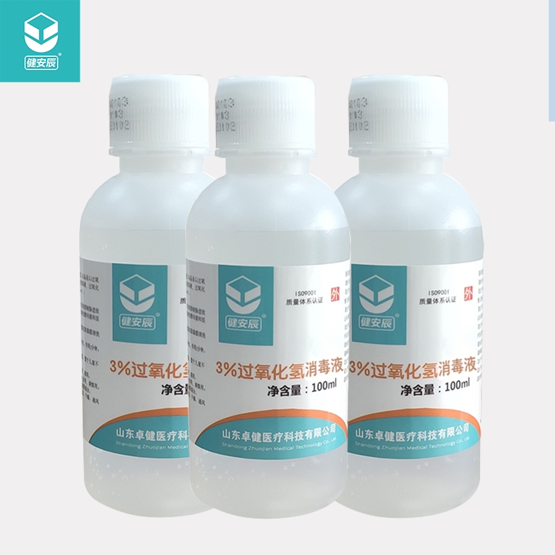 3%过氧化氢消毒液图片