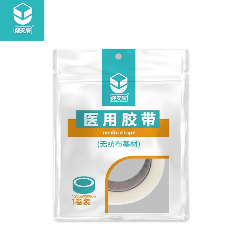 医用胶带/无纺布基材（健安辰）图片